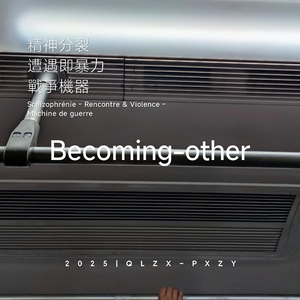 操中国老女人逼
