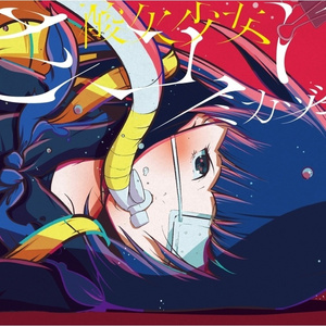 操中国老女人逼
