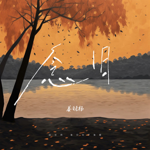 操中国老女人逼
