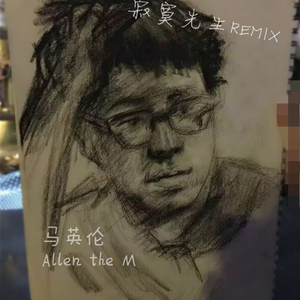 操中国老女人逼
