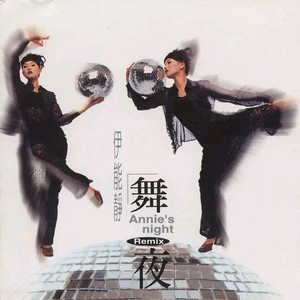 操中国老女人逼
