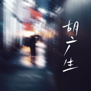 操中国老女人逼
