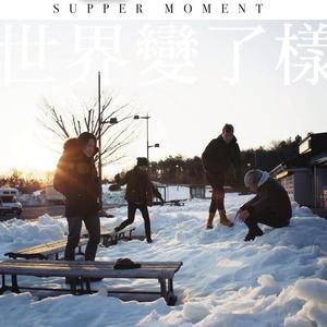 操中国老女人逼
