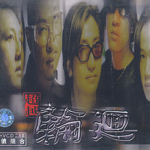 操中国老女人逼
