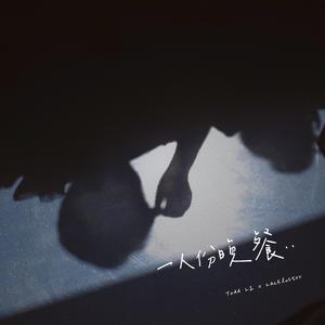 操中国老女人逼
