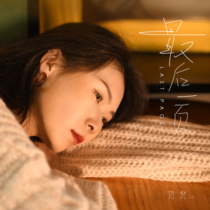 操中国老女人逼
