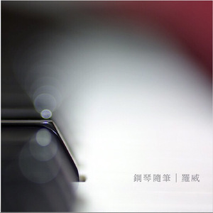 操中国老女人逼
