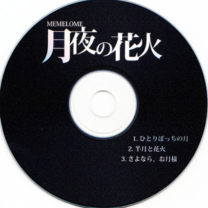 操中国老女人逼
