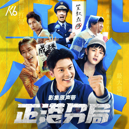 操中国老女人逼
